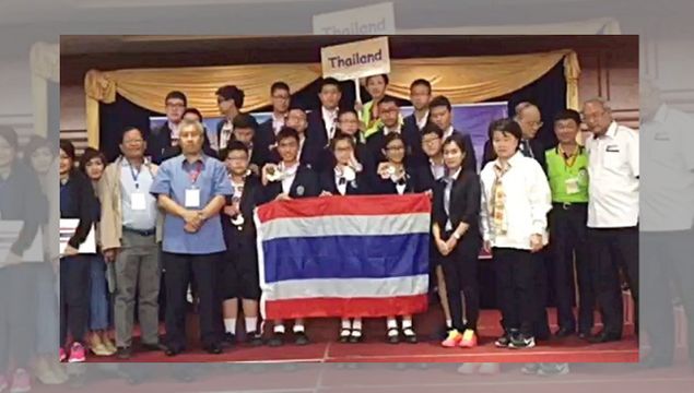 นร.ไทยคว้ารางวัลชนะเลิศ 5 เหรียญทอง "คณิตศาสตร์โอลิมปิก" ที่มาเลเซีย  