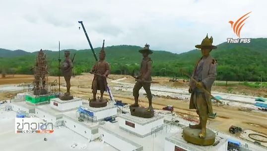 ป.ป.ช.หารือสอบ"อุทยานราชภักดิ์"สัปดาห์หน้า ถอดยศ "เสธ.โจ้"-ออกหมายจับพล.ต.สุชาติ