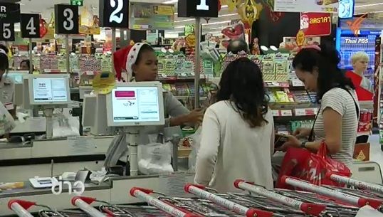 ห้างสรรพสินค้า-ร้านสะดวกซื้อลดราคาสินค้าช่วงปีใหม่ กระตุ้นเศรษฐกิจ