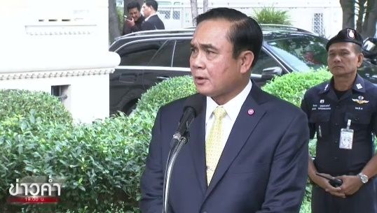 นายกฯ ปฏิเสธใช้ "ขอนแก่นโมเดล" กลบข่าว "อุทยานราชภักดิ์"