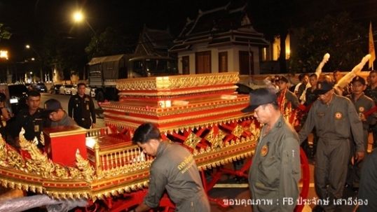 ซ้อมใหญ่พิธีเคลื่อนพระศพสมเด็จพระสังฆราช ห้ามจอดรถริมถนน-แนะหลีกเลี่ยงเส้นทาง