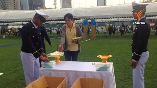 รับของพระราชทาน “Bike For Dad” คึกคัก รอบนี้ 5 หมื่นราย-บางคนมารอตั้งแต่เมื่อคืน