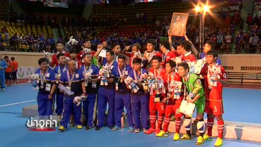 ทีมชาติไทย แพ้ อิหร่าน 3-8 คว้ารองแชมป์ฟุตซอลคนหูหนวกชิงแชมป์โลก 2015 