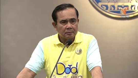 นายกฯ ไม่สนต่างชาติวิจารณ์ไทยส่งตัวนักเคลื่อนไหวจีนกลับประเทศ ยืนยันทำเพื่อผลประโยชน์ของชาติ