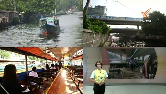  เรือด่วนภาษีเจริญเพิ่มทางเลือกประชาชน เชื่อมต่อระบบราง-เพิ่มออกซิเจนให้ลำคลอง