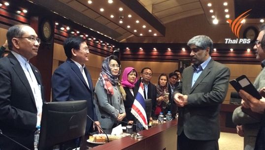 "ไทย-อิหร่าน"เตรียมร่วมมือด้านพลังงาน