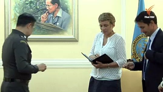 ฝรั่งเศสส่งรายชื่อบุคคลต้องสงสัยเป็นผู้ก่อการร้ายให้ไทย-อังกฤษประกาศช่วยโจมตี "ไอเอส" เต็มที่