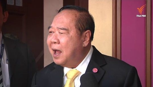 รองนายกฯ ระบุ "พล.อ.อุดมเดช"  มีวุฒิภาวะ ต้องคิดเองว่าจะลาออกหรือไม่