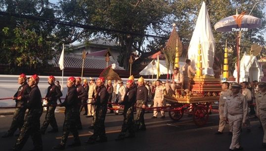 ซ้อมใหญ่ริ้วขบวนเคลื่อนพระศพ "พระสังฆราช" จากวัดบวรฯถึงวัดเทพศิรินทร์