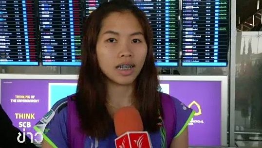"รัชนก" ตั้งเป้าเข้ารอบรองชนะเลิศ "ดูไบ เวิลด์ ซูเปอร์ซีรีส์ ไฟนอล 2015"