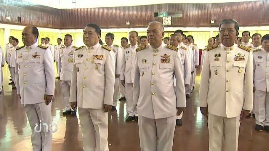 ผู้ว่าฯทั่วปท.รับของพระราชทาน"ปั่นเพื่อพ่อ" เพื่อมอบแก่ผู้ร่วมกิจกรรมในทุกจังหวัด