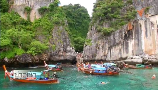 นักวิชาการ-ท้องถิ่นเร่งเดินหน้า"รักเธอพีพี" เน้นการท่องเที่ยวอย่างยั่งยืน-ปกป้องปะการัง