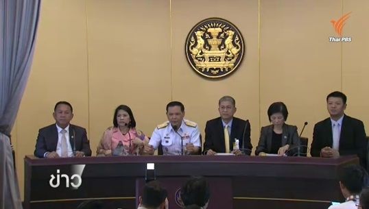 ศปมผ.เผย ตลอด 7 เดือน มุ่งจัดการประมงไทยตามมาตรฐานสากล -หวังฟื้นทะเลไทยให้กลับมาสมบูรณ์ 
