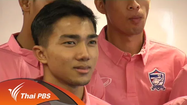 "ซิโก้"ตั้ง"ชนาธิป"เป็นกัปตันทีมปรีโอลิมปิก ตั้งเป้าเก็บ 5 แต้มลุ้นเข้า 8 ทีมสุดท้าย