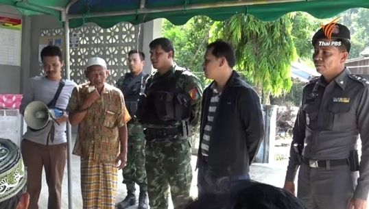 ผู้นำศาสนาร่วมทำความเข้าใจครอบครัวแกนนำฯ เหตุวิสามัญฆาตกรรม จ.นราธิวาส