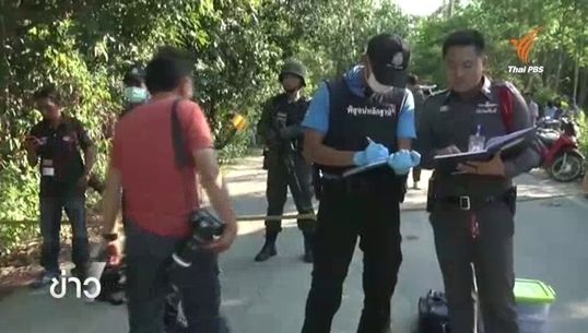 ผบ.ตร.ระบุผู้เสียชีวิตเหตุปะทะปัตตานีเป็นผู้ต้องสงสัยร่วมคาร์บอมบ์สมุย