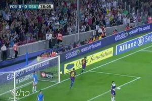 ฟุตบอลลาลีกาสเปน บาร์เซโลน่า ถล่ม โอซาซูน่า 8-0