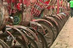 ตร.บังคลาเทศเร่งกวาดล้าง "สามล้อเถื่อน" ในเมืองหลวง 