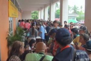 พิจิตรเร่งจ่ายเงินชดเชยผู้ประสบภัยน้ำท่วม
