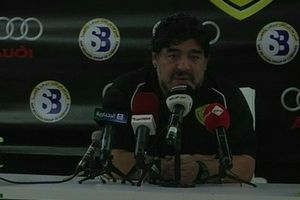 "มาราโดน่า" เผย "อเกวโร่" มีส่วนสำคัญกับผลงานแมนฯซิตี้ 