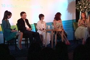 อาชีพสุดเครียดของผู้หญิงไทย