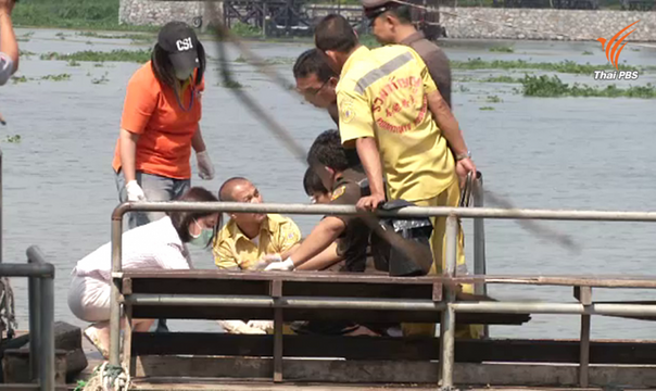 ตำรวจเผยคราบเลือดที่พบในคอนโดย่านพระราม 9 เป็นของผู้เสียชีวิตและผู้ต้องหาคดีฆ่าหั่นศพ