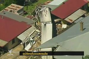เกิดอุบัติเหตุรถบรรทุกพุ่งชนบ้านในออสเตรเลีย