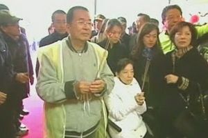 คุมเข้ม “เฉิน สุ่ยเปี่ยน” ออกจากเรือนจำ ร่วมพิธีศพแม่ภริยา