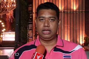 วอลเลย์บอลหญิงไทยมีลุ้น ได้แข่งโอลิมปิกรอบสุดท้าย