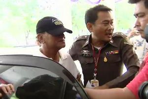 ฝากขัง "อ๊อด บางกรวย" คดีค้าซากสัตว์ป่า