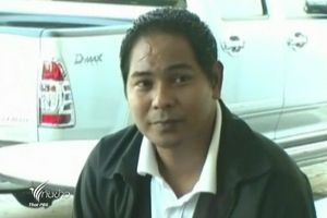 ผู้ต้องหายิง “อ.ป๊อด” คนสุดท้ายเข้ามอบตัวแล้ววันนี้ แต่ผู้ต้องหายังให้การปฏิเสธ