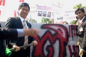 รมว.ศึกษาธิการ ยืนยัน นร.มุสลิมสวม "ฮิญาบ"เข้าโรงเรียนได้ทั่วประเทศ