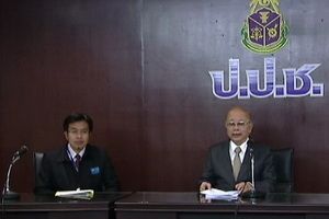ป.ป.ช.สอบเพิ่ม "สุพจน์" 2 ข้อหาทุจริตต่อหน้าที่-แจ้งบัญชีเท็จ
