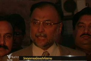 แกนนำฝ่ายค้านปากีสถาน เรียกร้องจัดเลือกตั้งใหม่