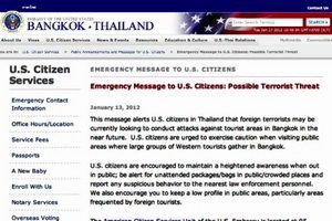 ตำรวจเฝ้าระวังพื้นที่เสี่ยงต่อการก่อการร้ายอย่างต่อเนื่อง