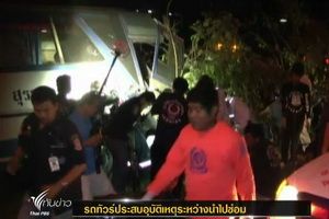 รถทัวร์สายสุราษฎร์ธานี-กระบี่ประสบอุบัติเหตุระหว่างนำไปซ่อม