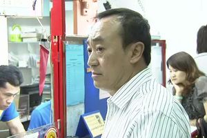 สมาคมค้าทองคำเตือนระวังทองสอดไส้