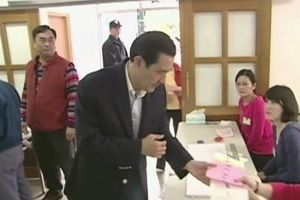 ชาวไต้หวันออกไปใช้สิทธิ์เลือกตั้งประธานาธิบดี