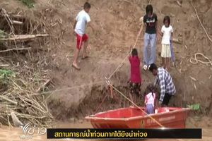 หลายจังหวัดภาคใต้ยังเผชิญปัญหาน้ำท่วมสูง