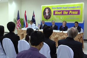 ผู้ได้รับรางวัลเจ้าฟ้ามหิดลเยือนศิริราช แสดงปาฐกถาด้านผลงาน