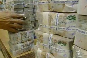 กนง.ลดดอกเบี้ยนโยบาย 0.25% เพื่อสนับสนุนการฟื้นฟูเศรษฐกิจ