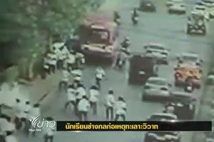 นักเรียนอาชีวะ 2 สถาบันย่านบางกะปิ ยกพวกตะลุมบอนกลางสี่แยกพัฒนาการ