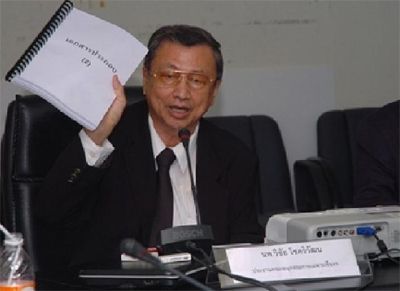 "หมอวิชัย" ชี้มี 5 กลุ่มเสียประโยชน์เข้ายึดครองอนาคตระบบบัตรทอง 