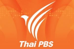 สปน. ชงครม. หยุด-ไว้ทุกข์งานพระศพเจ้าฟ้าเพชรรัตนราชสุดาฯ 