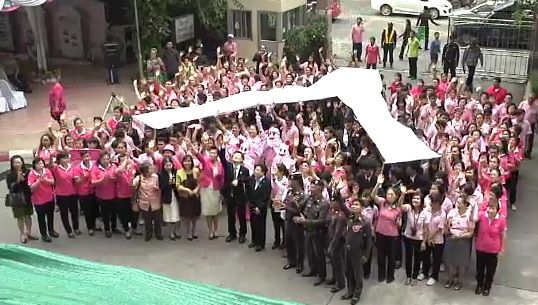 รณรงค์ต้านเหตุรุนแรง เผยสถานการณ์เด็กต่ำ 5 ขวบ-คนพิการถูกละเมิดทางเพศเพิ่มขึ้น