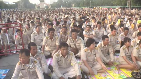 กำนัน-ผู้ใหญ่บ้าน ชุมนุมคัดค้านร่างกฎหมายวาระการดำรงตำแหน่ง