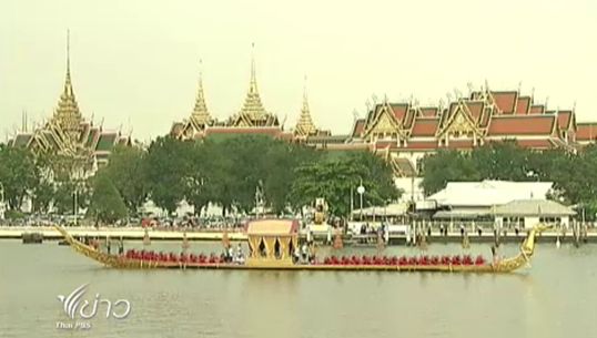 สื่อต่างชาติขอสัญญาณถ่ายทอด "กระบวนพยุหยาตราทางชลมารค" 177 ประเทศทั่วโลก