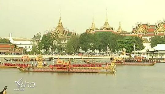 ปิดสะพานพระราม 8 – พระปิ่นเกล้า ช่วงที่มีกระบวนพยุหยาตราทางชลมารค