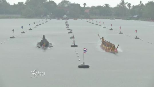เรือเทพนรสิงห์ คว้าแชมป์เรือยาว 55 ฝีพาย 