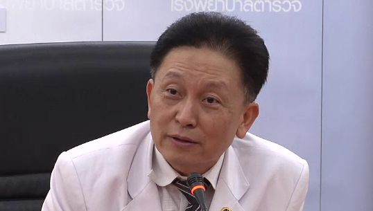 แพทย์เตือนผู้ฉีดสารเพิ่มขนาดอวัยวะเพศ เสี่ยงมะเร็ง